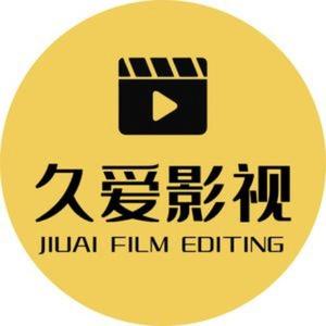 小白剪辑头像