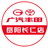 广汽丰田岳阳长仁店头像