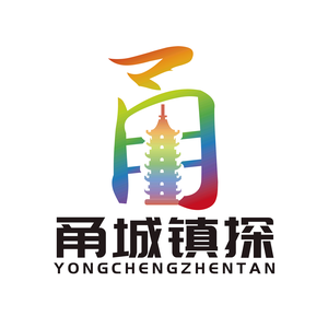 甬城镇探（镇微帮）头像