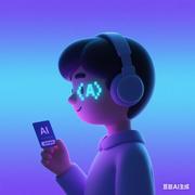 AI智能工具推荐官的个人资料头像