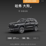 用户4035893950567头像