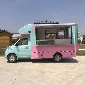 全国应援工作室头像