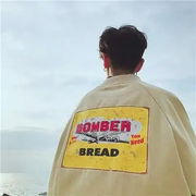 什么都不会的垃圾佬的个人资料头像