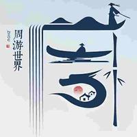 用户4115266112806头像