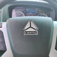 A68冷藏物流运输头像