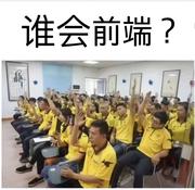 我豪的个人资料头像