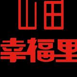 安康幸福里头像
