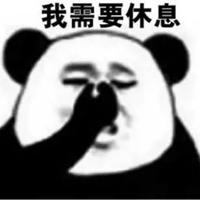 芃羽1012头像