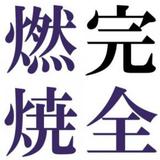 V1头像