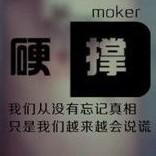 AAA叹流水兮落花殇头像