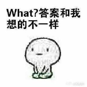 梵星辰X头像