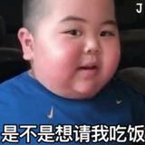 用户1530121126777头像