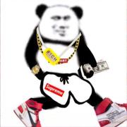 无产阶级帅哥的个人资料头像