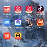 用户6786602064340头像