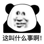 用户6868463592066头像