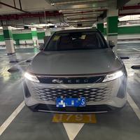 帅气的瑶光头像