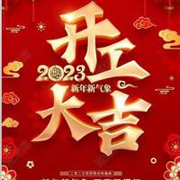 谭谈牙齿的健康头像