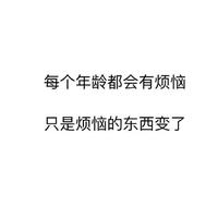 用户7079210835204头像