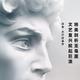 LocalLuo · 蒙迪欧车主·车龄半年头像