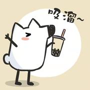 超喜欢喝奶茶的个人资料头像