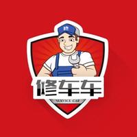 五女店汽车维修中心头像