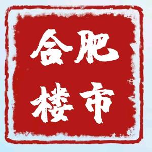 悠闲布莱恩7W5头像