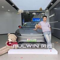 小陈的风云A9L头像