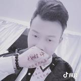 清樽独醉357头像