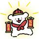 念念不忘zyq · MG5天蝎座车主·车龄1年头像