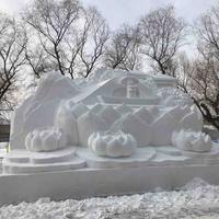 幸福水滴4Cn头像