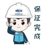 用户485176832675头像