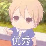 Heliozq头像