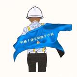 用户9572772295285头像