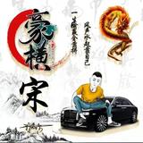 潇潇76547头像