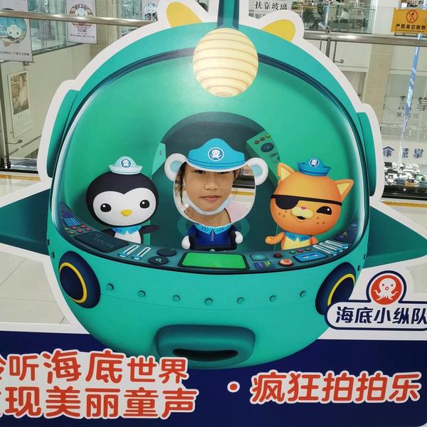 车家家园头像