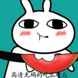 霜叶无风自凋零头像