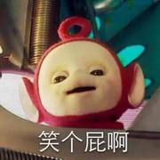 叉叉酱的个人资料头像