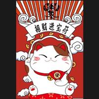 用户981595337166头像