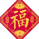 笑看人生@……头像
