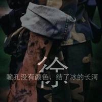 用户1617907709566头像