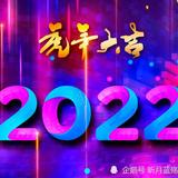 茶陵亮兴二手车行头像