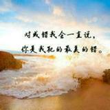 오직당신을사랑头像