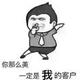 社会主义猫嗨 · 劲炫ASX车主·车龄9年头像