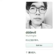 DEVIL的个人资料头像