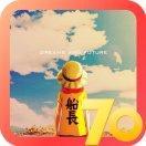 长安的个人资料头像