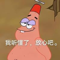 清新艺术家y6P头像
