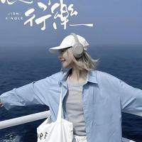 萤火小夜灯头像