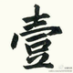 ad52685539头像
