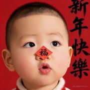 河东阿哲的个人资料头像