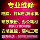 喜庆的海燕5wA头像